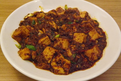 「四川飯店」の陳麻婆豆腐